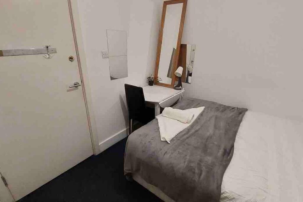 Sandfield Private Rooms In King'S Cross St Pancras London Szoba fotó